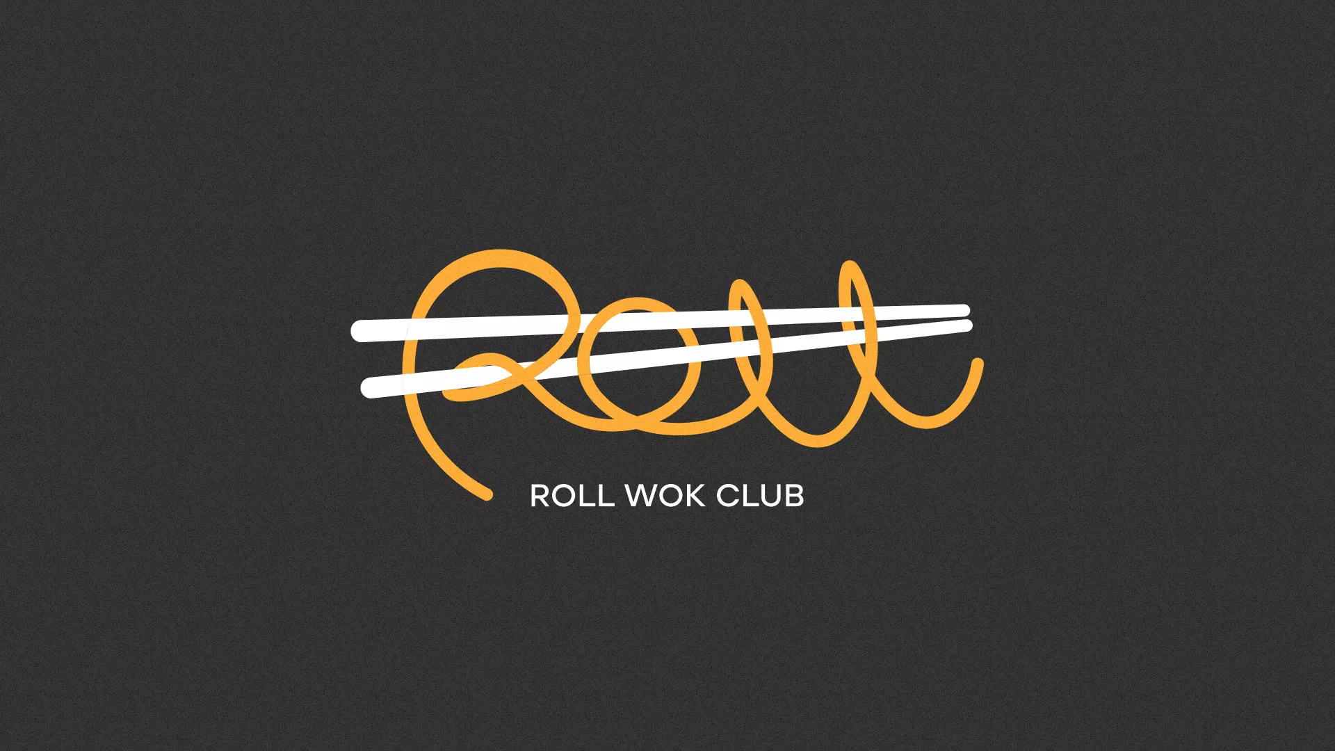 Создание дизайна листовок суши-бара «Roll Wok Club» в Назрани